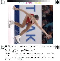 Kwan fails to land figure skating jump