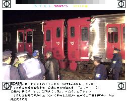 Human error blamed for train collision in Fukuoka