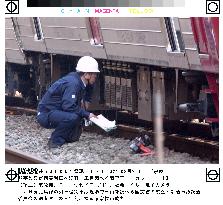 Investigators probe train collision in Fukuoka