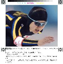 Tabata 8th in women's 5,000-m speed skating