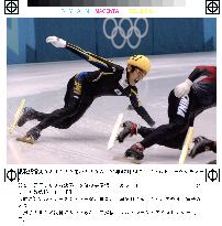 Terao 5th in Olympic 500 meters short track race