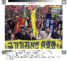 S. Korean workers call for shorter work hours