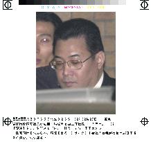 2 held over manipulation of Shimura Kako stock