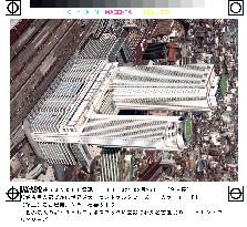 Nagoya station complex wins Guinness entry as largest