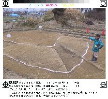 Tomb mound in Shiga Pref., dated to early 3rd century