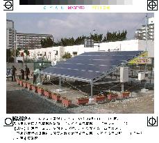 Kobe civic solar power station begins generating electricity
