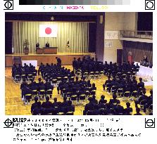 Young Ehime Maru survivors graduate from high school