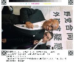 Ex-Congolese envoy says Suzuki offered help in residence row