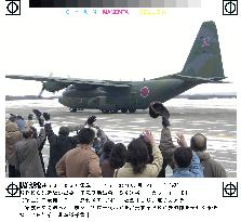 Japanese peacekeepers leave for E. Timor