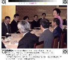 Kawaguchi asks reform panel to come up with bold ideas