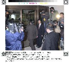 Prosecutors search Tokushima Pref. offices in bribery probe