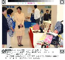 Crown Princess Masako visits exhibition