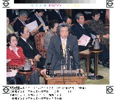 Koizumi pledges to take necessary fiscal, monetary steps
