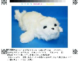 Guinness book calls Japan's robotic seal Paro most soothing