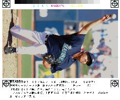 Mariners Sasaki pitches against Athletics