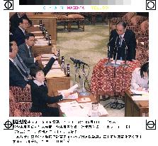 (6)Suzuki gives testimony at lower house committee