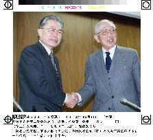 2 Osaka business lobby groups to merge in April 2003