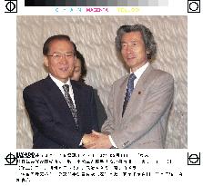 S. Korean opposition leader meets with Koizumi