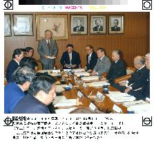LDP ethics panel starts investigating scandal-hit Suzuki