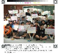 Tokyo pupils get 'thank you' drawings from N.Y. kids