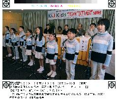 CD of Japanese, S. Korean children's songs released in Tokyo