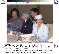 Princess Masako attends lunch for Musharraf