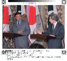 (2)Koizumi, Musharraf to fortify economic, security ties
