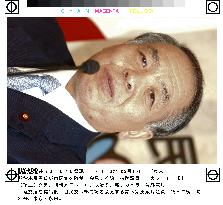 Suzuki announces he will quit LDP