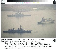 MSDF vessels return to Japan after Indian Ocean duty