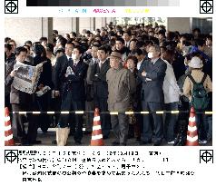 Sachiyo Nomura pleads guilty to tax evasion