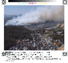 Forest fire breaks out on mountain in Hyogo Pref.