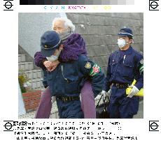 Hyogo forest fire forces hundreds to evacuate