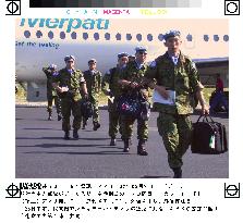 Japan's GSDF troops arrive in E. Timor