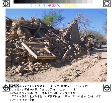(1)Houses devastated by Afghan earthquake