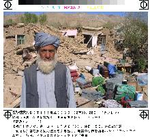 (3)Houses devastated by Afghan earthquake