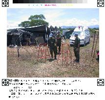 Japanese troops set up PKO base in E. Timor