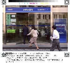 Mizuho Bank's ATMs malfunction at some branches