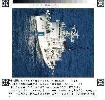 Underwater camera filmed bodies in suspected N. Korea spy ship
