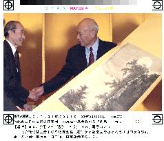 Japanese group to donate cherry trees to China