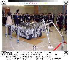Chiba Univ. introduces mine-detecting robot