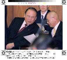 Takebe says he will not resign