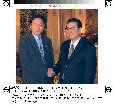 China's Li meets DPJ leader Hatoyama