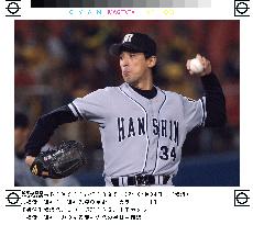 Hanshin scores fifth straight win