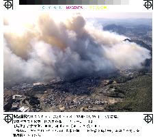 Forest fire raging in Gifu