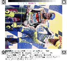 (2)Rossi wins Japanese Grand Prix