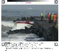 2 dead, 1 missing after fishing boat capsizes off Ishikawa
