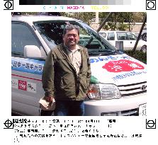 Man to drive around Japan to promote Okinawa tourism
