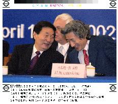 Zhu, Koizumi chat during Boao Forum for Asia