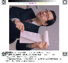 Miyazawa cabinet spent 140 mil. yen in secret funds: JCP