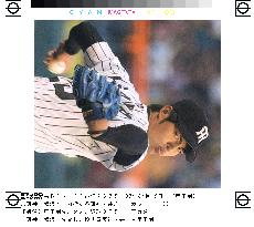 Tigers' Igawa pitches complete-game shutout against Baystars